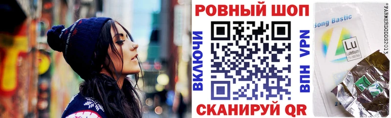 Купить наркоту Полевской Бошки Шишки  А ПВП  ГАШ  Меф 