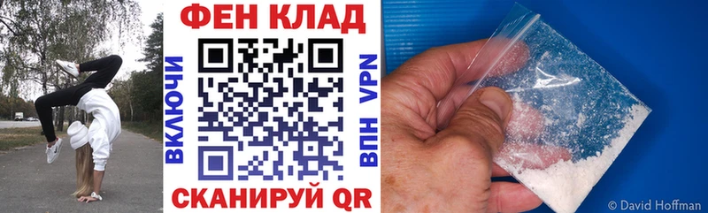 Амфетамин 97%  дарнет шоп  Полевской 