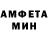 Метадон белоснежный AlexSon806