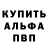 МЕТАДОН VHQ Khail Magnaye