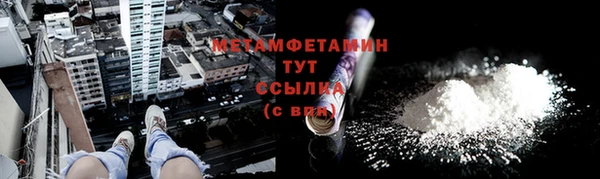 кокаин перу Аркадак