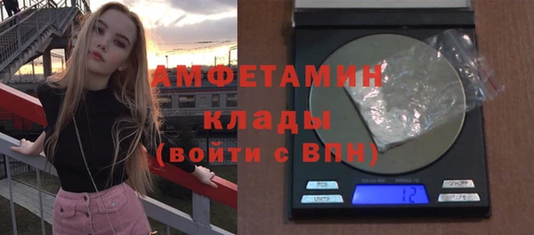 кокаин перу Аркадак