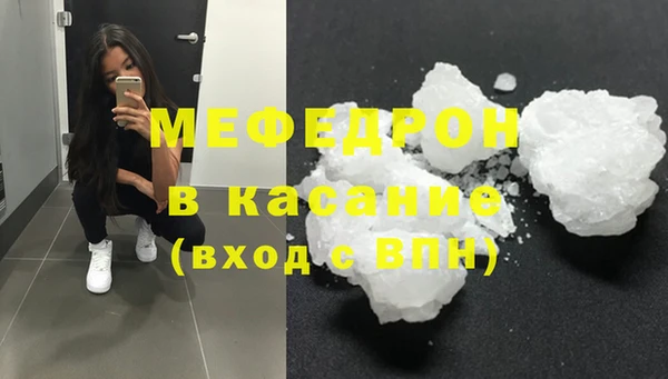 mix Покров