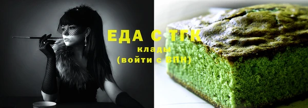 кокаин перу Аркадак
