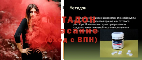 кокаин перу Аркадак