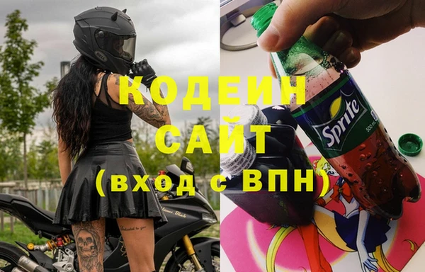 кокаин перу Аркадак