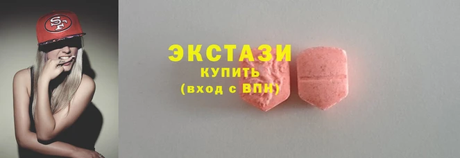 кокаин перу Аркадак