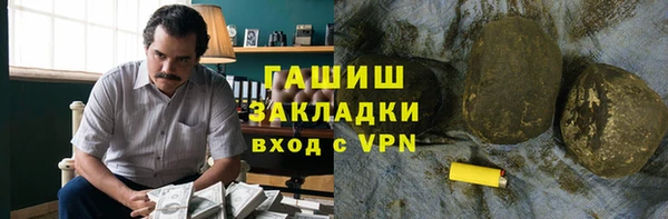 кокаин перу Аркадак