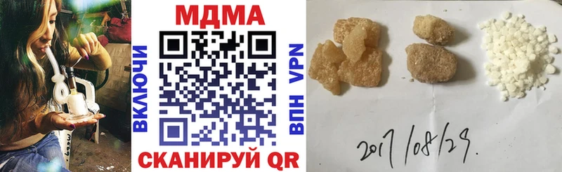 MDMA VHQ  Полевской 