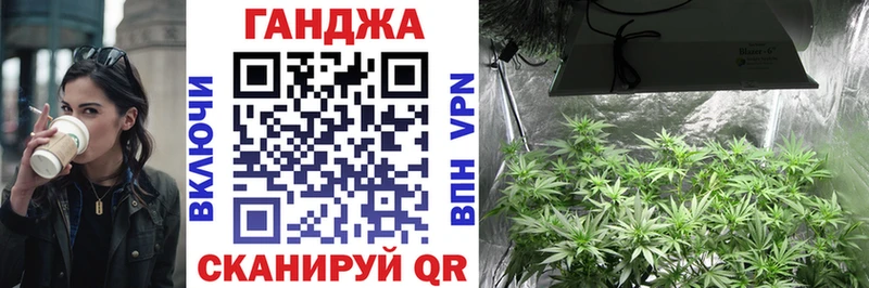 где найти   Полевской  Бошки марихуана семена 